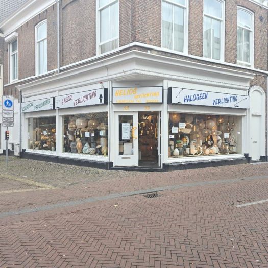 Lezingen op Lichy Lampen en verlichting, trendy hang- en tafelverlichting, interieurlampen, design lampen en verlichting accessoires in een sfeervolle showroom in Lichy.nl.